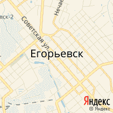 Ремонт техники Electrolux город Егорьевск