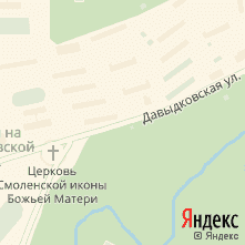 Ремонт техники Electrolux улица Давыдковская