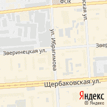 Ремонт техники Electrolux улица Ибрагимова