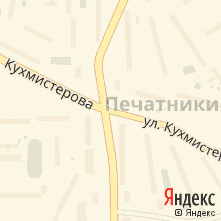Ремонт техники Electrolux улица Кухмистерова