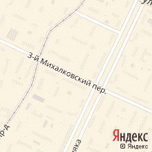 Ремонт техники Electrolux 3-й Михалковский переулок