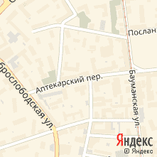 Ремонт техники Electrolux Аптекарский переулок