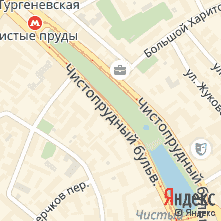 Ремонт техники Electrolux Чистопрудный бульвар