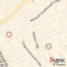 Ремонт техники Electrolux Лялин переулок