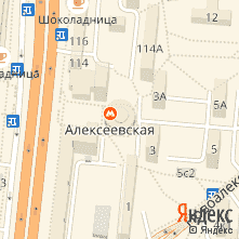 Ремонт техники Electrolux метро Алексеевская