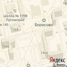 Ремонт техники Electrolux метро Борисово