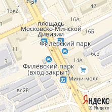 Ремонт техники Electrolux метро Филёвский парк