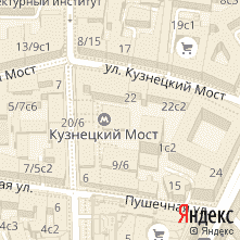 Ремонт техники Electrolux метро Кузнецкий мост