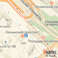 Ремонт техники Electrolux метро Ленинский проспект