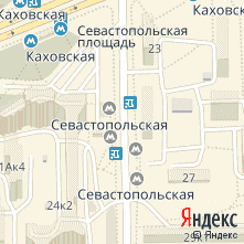Ремонт техники Electrolux метро Севастопольская
