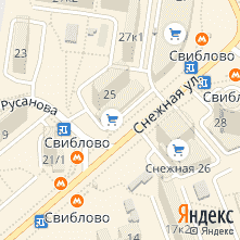 Ремонт техники Electrolux метро Свиблово