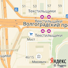 Ремонт техники Electrolux метро Текстильщики