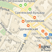 Ремонт техники Electrolux метро Тургеневская