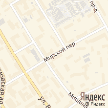 Ремонт техники Electrolux Мирской переулок