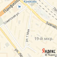 Ремонт техники Electrolux улица 1 Мая