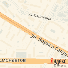 Ремонт техники Electrolux улица Бориса Галушкина