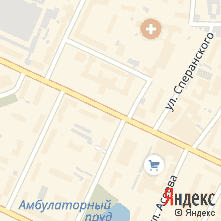 Ремонт техники Electrolux улица Часовая