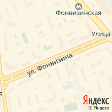 Ремонт техники Electrolux улица Фонвизина