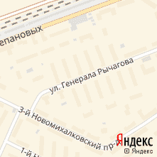 Ремонт техники Electrolux улица Генерала Рычагова
