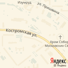 Ремонт техники Electrolux улица Костромская