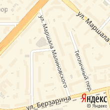 Ремонт техники Electrolux улица Маршала Малиновского