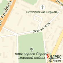 Ремонт техники Electrolux улица Песчаная