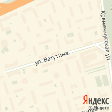 Ремонт техники Electrolux улица Ватутина