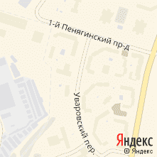 Ремонт техники Electrolux Уваровский переулок